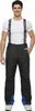 Herren Skihose XXL Sport Fit Schwarz Membran 10k Produktbild-Vorschau 7