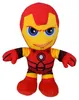 Plüschfigur 22cm von Marvel The Avengers 5 verschiedene Produktbild-Vorschau 1