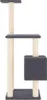 vidaXL Arbre à chat avec colonnes à griffer en sisal Crème Voir les images du produit 17