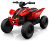 Detská elektrická štvorkolka Honda TRX90X 12 V (3–6 rokov) Náhľad obrázku produktu 1