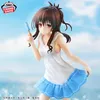 Banpresto Loveru Darkness Glitter Glamours Mikan Yuki Figur Produktbild-Vorschau 5