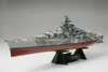 Modellbausatz 1:350 Deutsches Schlachtschiff Tirpitz Produktbild-Vorschau 9