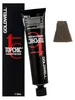 Goldwell Topchic The Naturals, Braun, 6NA, Dark Natural Ash Produktbild-Vorschau 6