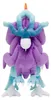 Windewoge Kuscheltier - Pokemon Center Japan - 48 cm Produktbild-Vorschau 2