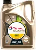 Total Quartz Ineo Long Life 0W-30 5 Liter Produktbild-Vorschau 9