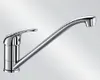 A close-up studio shot of a chrome kitchen faucet against a light gray background. Produktbild-Vorschau