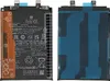 Xiaomi / POCO Li-Ionen Akku BN5E für 21091116I, POCO X4 Pro Produktbild-Vorschau 2