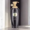 Shampoo gegen Haarausfall Gold ( Premium Shampoo)  - Produktbild-Vorschau 3
