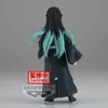 Demon Slayer Kimetsu No Yaiba - Figurine Muichiro Tokito Voir les images du produit 4