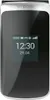 Emporia TOUCHsmart.2 Anteprima dell’immagine prodotto 9