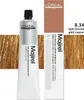 L´Oréal Professionnel Majirel profesionální permanentní Náhled obrázku produktu 9