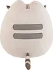 Pusheen pizza Podgląd zdjęcia produktu 3