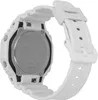 The back of a white Casio G-Shock watch is shown against a white background. Produktbild-Vorschau