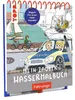Mein Zauber-Wassermalbuch Fahrzeuge Produktbild-Vorschau 3
