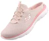 Skechers summits Pantolette beige in Gr. 38 Produktbild-Vorschau 9