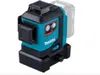 A product shot of a laser level on a white background. Produktbild-Vorschau