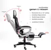 Gaming Stuhl im modernen Racing-Design mit einklappbarer Produktbild-Vorschau 5