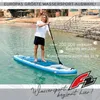 F2  SUP Stand Up Paddle Board Ocean Sight Board Only 320cm Produktbild-Vorschau 5
