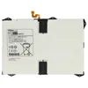 vhbw Akku kompatibel mit Samsung Galaxy Tab SM-T820, S3 9.7 Produktbild-Vorschau 3