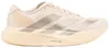 Laufschuhe Adidas Zapatillas adidas Adizero Evo SL beige Produktbild-Vorschau 6
