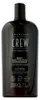 American Crew Daily Moisturizing Conditioner, Männer, Produktbild-Vorschau 23