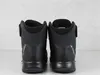 Rear view of two black Adidas Terrex boots. Náhled obrázku produktu