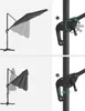 SONGMICS Sonnenschirm Ø 300 cm UPF 50+ mit Ständer Produktbild-Vorschau 9