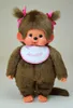A studio shot of a Monchhichi doll. Náhľad obrázku produktu