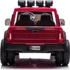 Voiture électrique pour enfants « Ford Super Duty » MP3 + Voir les images du produit 6