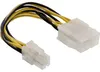 InLine® 26633A, interne stroomadapter, 8-polige ATX2.0 Productafbeelding-voorbeeld 1