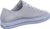 A side view of a beige leather sneaker with white laces and a white sole. Produktbild-Vorschau