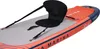 Aqua Marina Atlas 12'0" SUP prkno BT-23ATP COMBO Náhled obrázku produktu 2