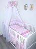 Primawela Baby Bettset - 6 teiliges Set mit Chiffon Himmel Produktbild-Vorschau 1