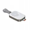Mcdodo CH-4992, kompaktes USB-C Ladegerät für Apple Watch, Produktbild-Vorschau 2