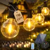 SALCAR Solar Lichterkette Außen, 7M LED Lichterkette Aussen Produktbild-Vorschau 1