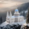 3D Puzzle, St. Paul's Cathedral, Piececool, Metall, 639 Produktbild-Vorschau 4
