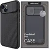 Nillkin CamShield Pro Magnetic Case iPhone 14 Plus Produktbild-Vorschau 17