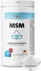 GOLDEN PEANUT MSM Methylsulfonylmethan Pulver 1 kg - Produktbild-Vorschau 1