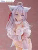 Furyu -. Alya Sometimes Hides Her Feelings in Russian - Produktbild-Vorschau 4