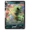 Pokemon V Strikers Tins: Empoleon V Tin Produktbild-Vorschau 5