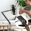 Tablet Halterung - Halterung für tisch & bett, verstellbare Produktbild-Vorschau 6
