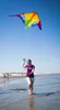 Cerf-volant pour enfants HQ Delta Rainbow 3 m Cerf-volant Voir les images du produit 4