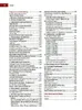 Das Hühnerbuch Produktbild-Vorschau 7