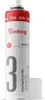 Pedag Protector XXL 400 ml Impregnácia na topánky Náhľad obrázku produktu 2
