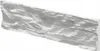Dekorative Gipswandfliese 37×9,2cm 0,4m2 Weiß und grau, Produktbild-Vorschau 2