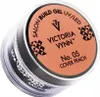Stavební gel 5 Cover Peach 50 ml Náhled obrázku produktu 11