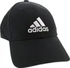 Športové šiltovky Adidas - Sr. Náhľad obrázku produktu 21