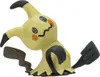Jazwares Pokémon akční figurky 6-Pack Treecko Torchic Produktbild-Vorschau 9
