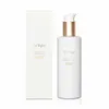 Jurlique Revitalisierendes Reinigungsgel 200ml Produktbild-Vorschau 1