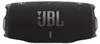 Schwarzer tragbarer bluetooth-lautsprecher Jbl CHARGE6NOIR Produktbild-Vorschau 4